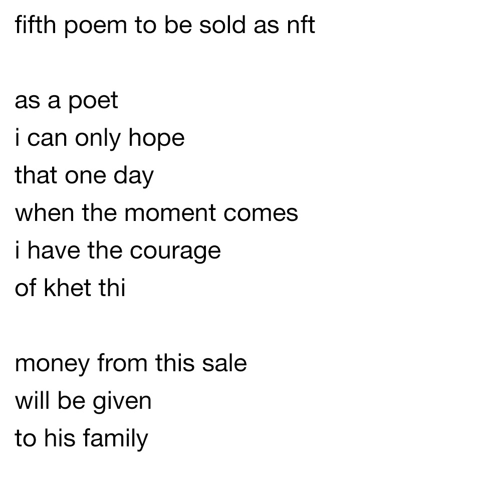 nft poem nikola tosic